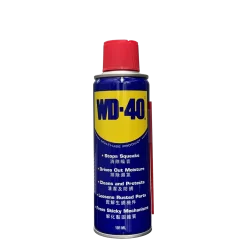 Chai dầu chống rỉ sét WD-40 bảo vệ kim loại không bị gỉ sét và ăn mòn, thẩm thấu qua những chi tiết bị kẹt, đẩy hơi ẩm và bôi trơn hầu hết mọi thứ.