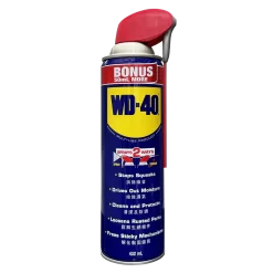 Chai xịt WD-40 Smart Straw bảo vệ bề mặt kim loại khỏi ăn mòn, gỡ kẹt các chi tiết bị gỉ sét, làm sạch bề mặt, bảo vệ chống rỉ sét, đẩy hơi ẩm, và bôi trơn cho nhiều ứng dụng. Vòi phun kép: lật lên để phun dạng tia, lật xuống để phun sương.