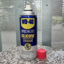 Chai xịt silicon WD-40 Silicone bảo dưỡng bôi trơn đa năng, tương thích với các chất liệu kim loại, nhựa, cao su và nhựa vinyl.