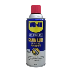 Chai xịt dầu bôi trơn bảo dưỡng sên xe máy WD-40 Chain Lube