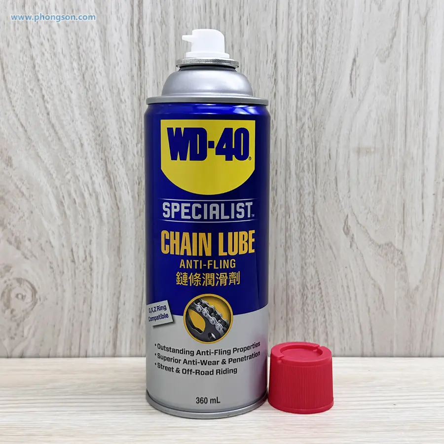 Chai xịt dầu bôi trơn bảo dưỡng sên xe máy WD-40 Chain Lube