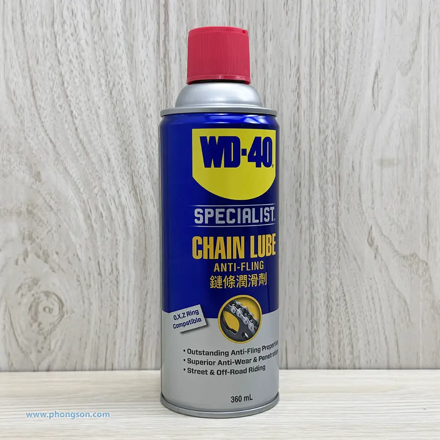 Chai xịt dầu bôi trơn bảo dưỡng sên xe máy WD-40 Chain Lube