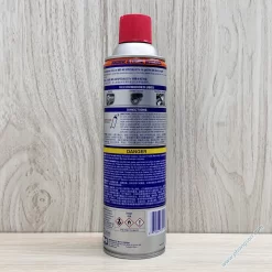 Chai xịt dung dịch tẩy rửa dầu mỡ máy và động cơ WD-40 Machine & Engine Degreaser