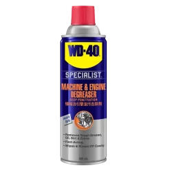 Dung dịch chất tẩy nhờn dầu mỡ cho máy và động cơ WD-40 Công thức thâm nhập sâu giúp loại bỏ hiệu quả dầu, mỡ, bụi bẩn, hắc ín, chất kết dính và nhiều chất bẩn cứng đầu khác.