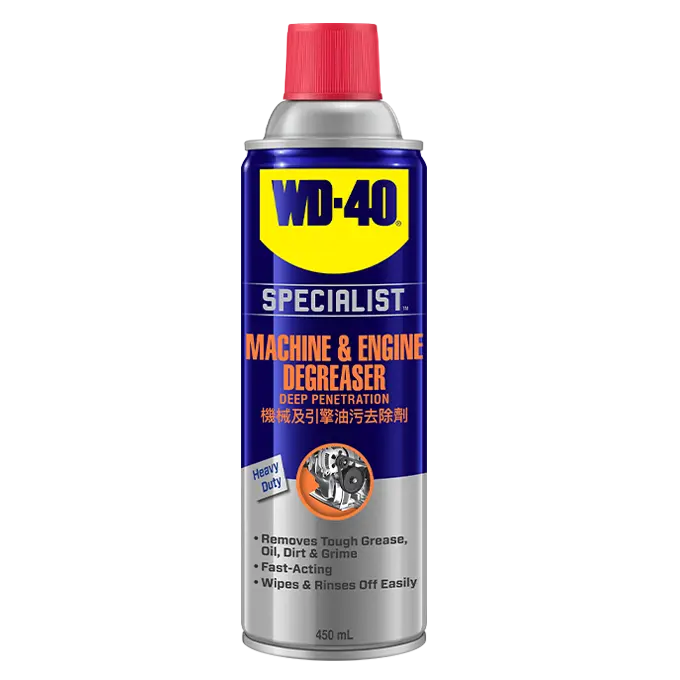 Dung dịch chất tẩy nhờn dầu mỡ cho máy và động cơ WD-40 Công thức thâm nhập sâu giúp loại bỏ hiệu quả dầu, mỡ, bụi bẩn, hắc ín, chất kết dính và nhiều chất bẩn cứng đầu khác.