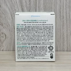 Nước hoa Grasse Lime Verbena Bullsone mùi chanh và hoa cỏ roi ngựa