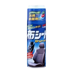 Chai vệ sinh ghế nỉ ô tô Soft99 Fabric Seat Cleaner