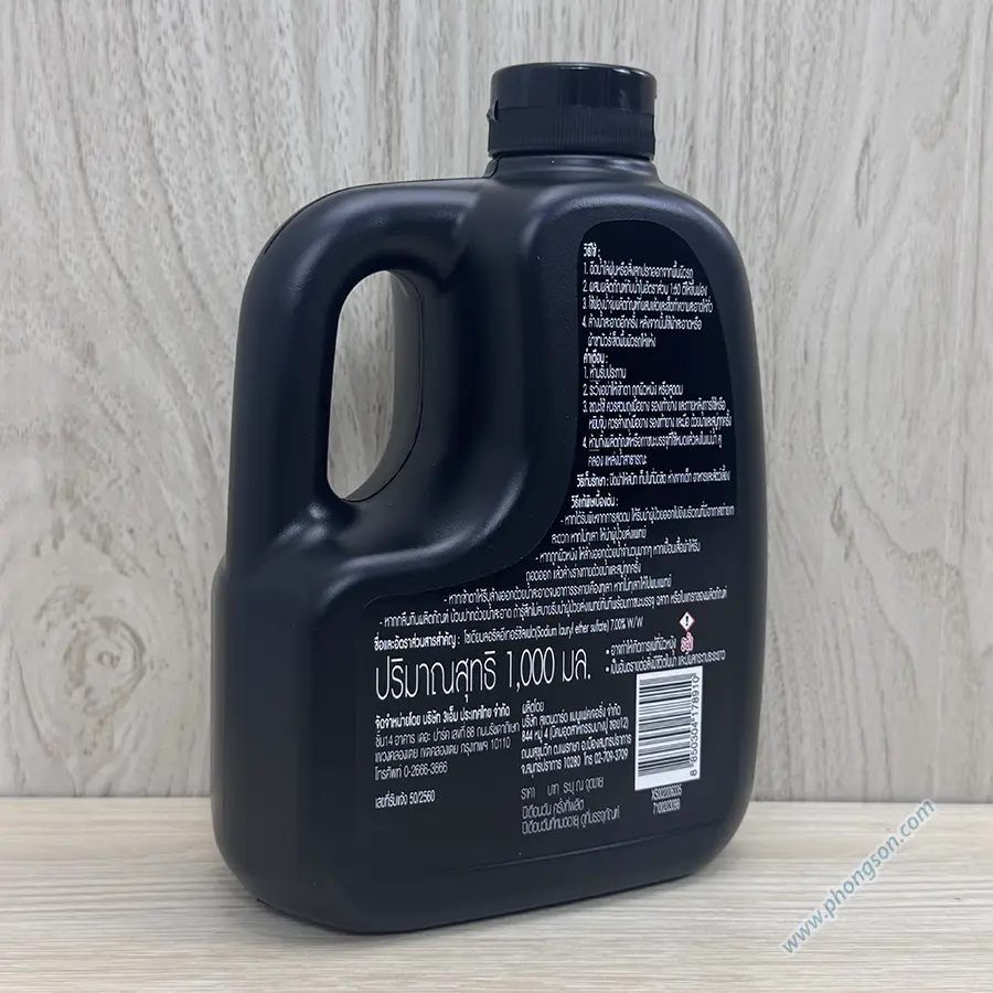 Nước rửa xe 3M bóng sơn nhiều bọt (3M Car Wash With Wax)